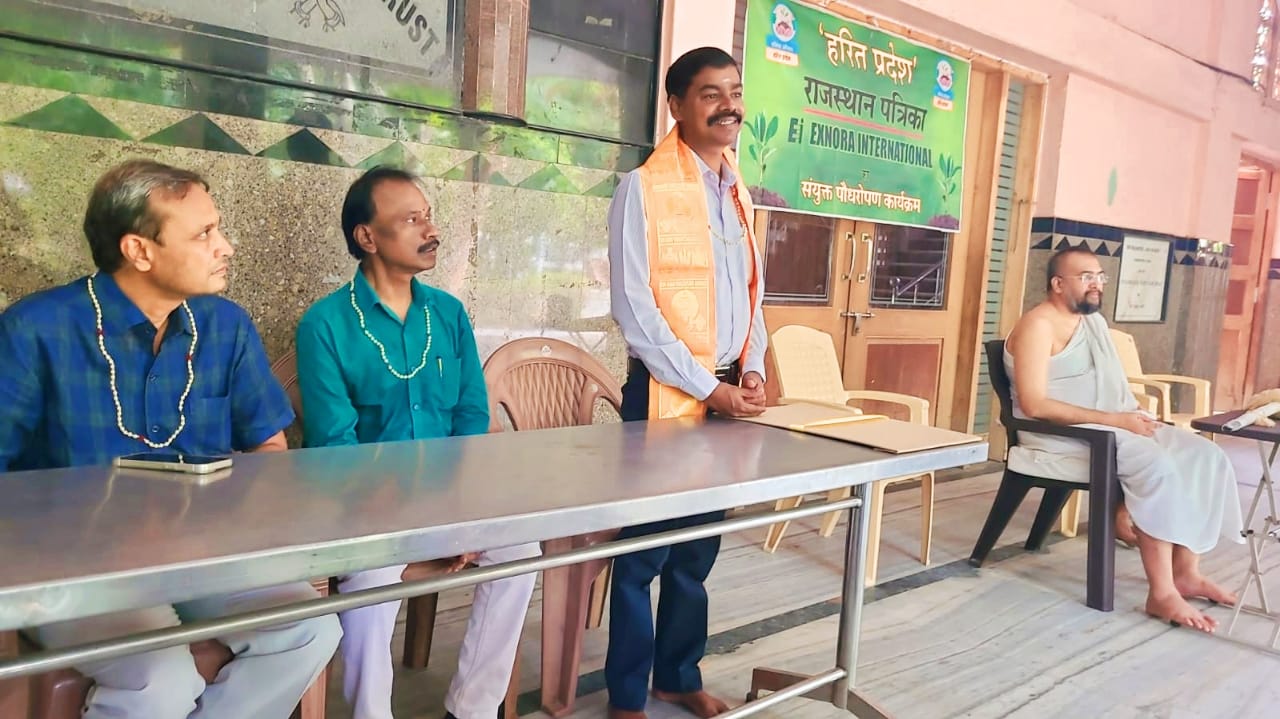 05.06.2024 tree plantation